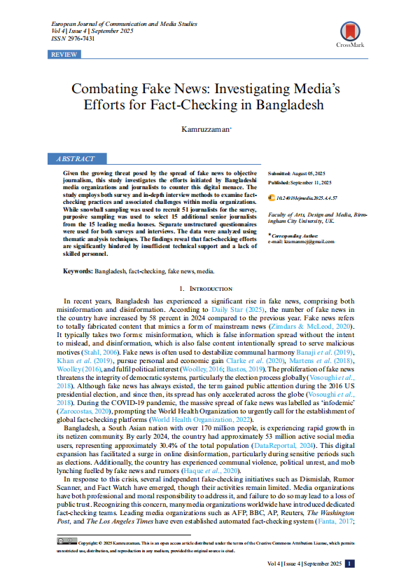 The first page of the article PDF.
